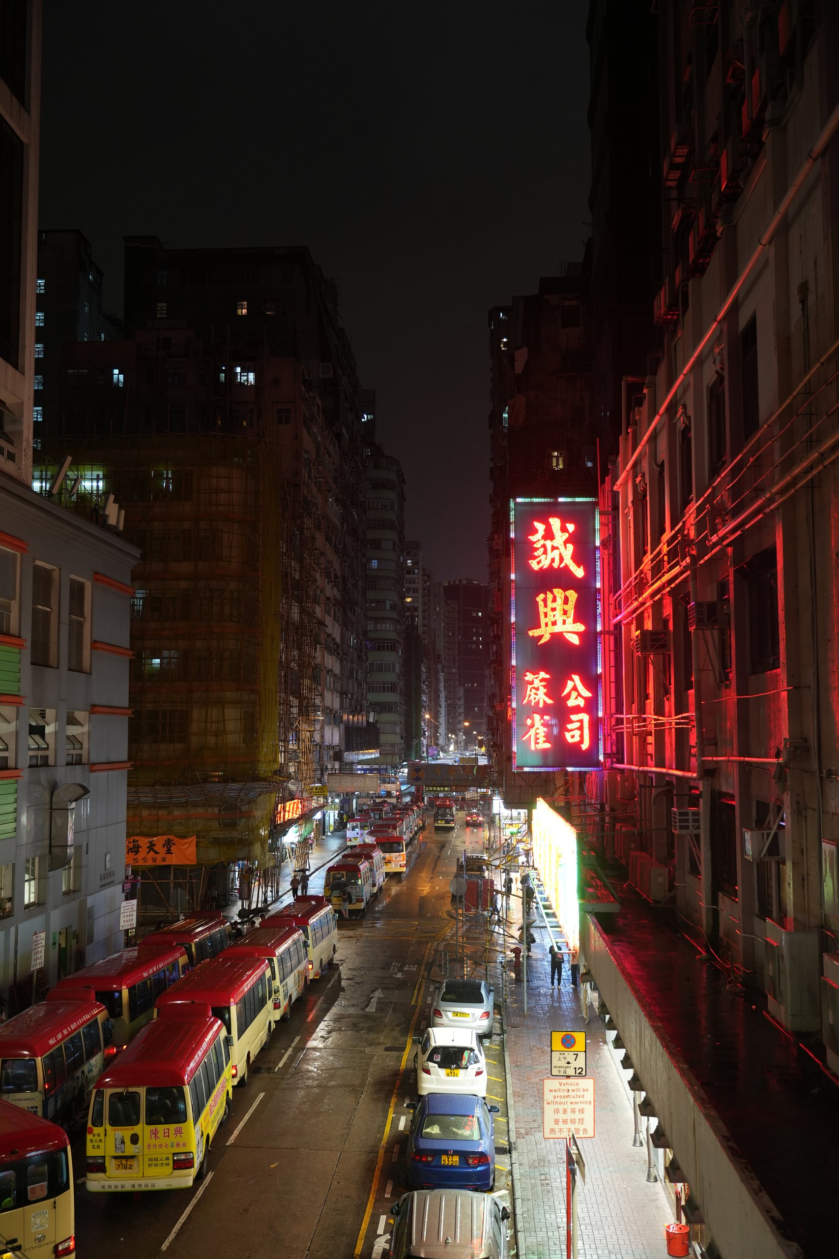 Hong Kong.